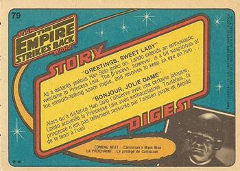 1980 O-Pee-Chee The Empire Strikes Back #79 