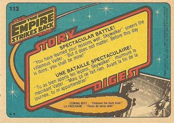1980 O-Pee-Chee The Empire Strikes Back #113 Spectacular Battle! Back