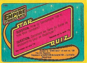 1980 O-Pee-Chee The Empire Strikes Back #169 Skills of the Star Pilot Back