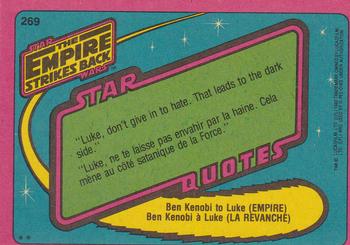 1980 O-Pee-Chee The Empire Strikes Back #269 C-3PO Back