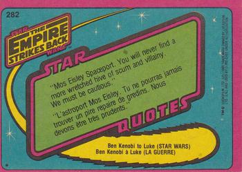 1980 O-Pee-Chee The Empire Strikes Back #282 Imperial Ships Approaching! Back