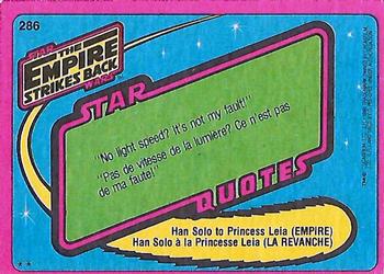 1980 O-Pee-Chee The Empire Strikes Back #286 Within the Hidden Base Back
