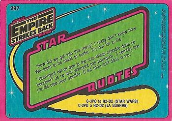 1980 O-Pee-Chee The Empire Strikes Back #297 Swamp Planet Back