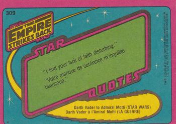 1980 O-Pee-Chee The Empire Strikes Back #309 Emergency Repairs! Back
