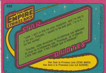 1980 O-Pee-Chee The Empire Strikes Back #332 The Warrior and the Jedi Master Back