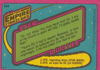1980 O-Pee-Chee The Empire Strikes Back #334 The Asteroid Chase Back