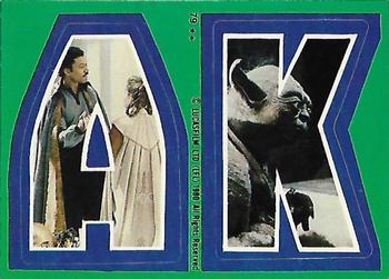 1980 O-Pee-Chee The Empire Strikes Back - Stickers #79 A K Front