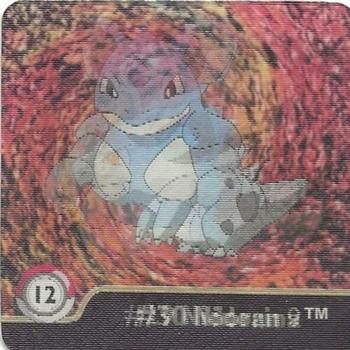 1999 ArtBox Pokemon Action Flipz Series One #12 #29 Nidoran (female)  #30 Nidorina          #31 Nidoqueen Front