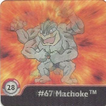 1999 ArtBox Pokemon Action Flipz Series One #28 #66 Machop            #67 Machoke           #68 Machamp Front