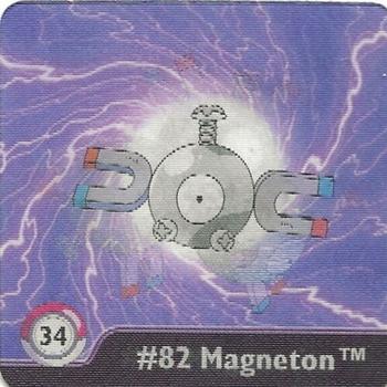 1999 ArtBox Pokemon Action Flipz Series One #34 #81 Magnemite         #82 Magneton Front