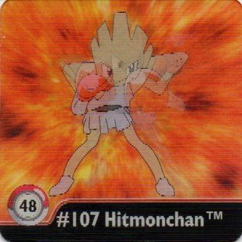 1999 ArtBox Pokemon Action Flipz Series One #48 #107 Hitmonchan Front
