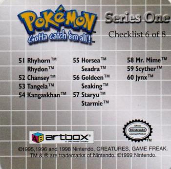 1999 ArtBox Pokemon Action Flipz Series One #60 #124 Jynx Back