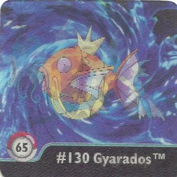 1999 ArtBox Pokemon Action Flipz Series One #65 #129 Magikarp         #130 Gyarados Front