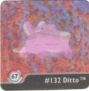 1999 ArtBox Pokemon Action Flipz Series One #67 #132 Ditto Front