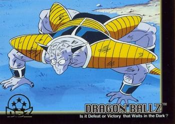 1999 ArtBox Dragon Ball Z Series 3 Non-Sport - Gallery | Trading 