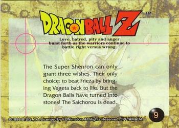 1999 ArtBox Dragon Ball Z Series 3 #9 The Super Shenron can only grant three wishes Back