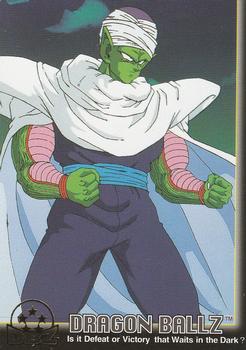 1999 ArtBox Dragon Ball Z Series 3 #10 The situation changes! The warrior Piccolo ar Front