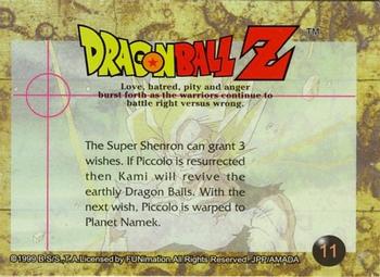1999 ArtBox Dragon Ball Z Series 3 #11 The Super Shenron can grant 3 wishes. If Picc Back
