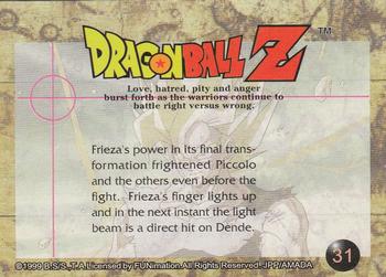 1999 ArtBox Dragon Ball Z Series 3 Non-Sport - Gallery | Trading 
