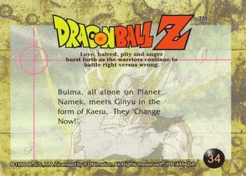 1999 ArtBox Dragon Ball Z Series 3 #34 Bulma, all alone on Planet Namek, meets Ginyu Back
