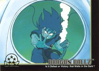 1999 ArtBox Dragon Ball Z Series 3 #35 Piccolo and the others can only watch as Vege Front