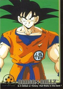 1999 ArtBox Dragon Ball Z Series 3 #40 Frieza asks Goku to become his apprentice. Of Front