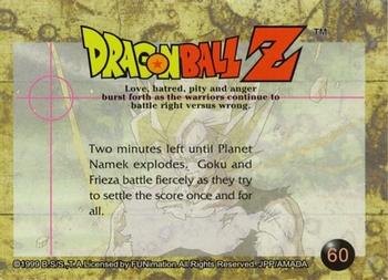 1999 ArtBox Dragon Ball Z Series 3 #60 Two minutes left until Planet Namek explodes. Back