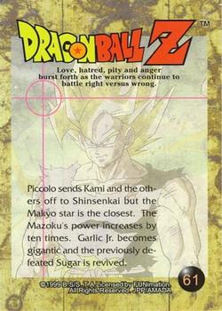 1999 ArtBox Dragon Ball Z Series 3 #61 Piccolo sends Kami and the others off to Shin Back