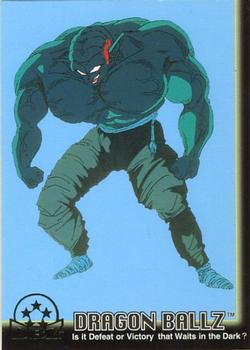 1999 ArtBox Dragon Ball Z Series 3 #61 Piccolo sends Kami and the others off to Shin Front