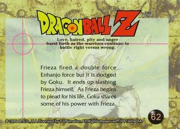 1999 ArtBox Dragon Ball Z Series 3 #62 Frieza fired a double force Enhanjo force but Back