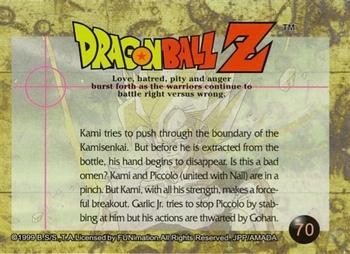 1999 ArtBox Dragon Ball Z Series 3 #70 Kami tries to push through the boundary of th Back