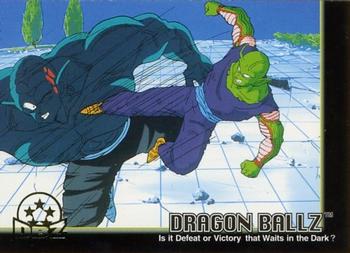 1999 ArtBox Dragon Ball Z Series 3 #70 Kami tries to push through the boundary of th Front