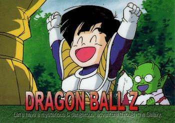 2000 ArtBox Dragon Ball Z Chromium #12 After escaping Dodoria's pursuit, Gohan and Front