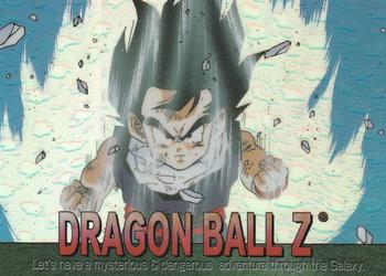 2000 ArtBox Dragon Ball Z Chromium #13 With Goku's encouragement, Gohan builds up h Front