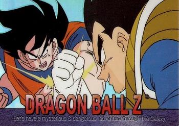 2000 ArtBox Dragon Ball Z Chromium #40 Goku risks his life by using the Triple Kaio Front