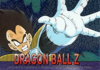 2000 ArtBox Dragon Ball Z Chromium #41 The wounded Vegeta releases and energy blast Front