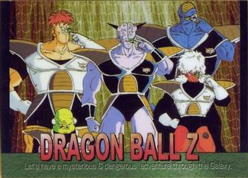 2000 ArtBox Dragon Ball Z Chromium #48 It is the arrival of the Ginyu Force! Vegeta Front