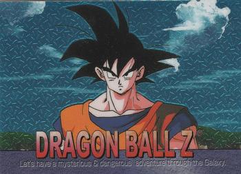 2000 ArtBox Dragon Ball Z Chromium #55 Looking at Goku's calm and collected appeara Front