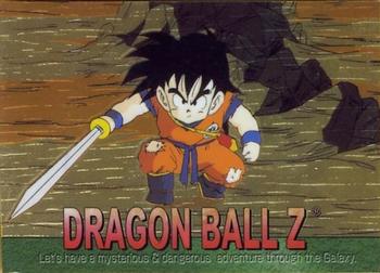 2000 ArtBox Dragon Ball Z Chromium #64 Gohan gained so much power that he could eve Front