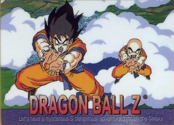 2000 ArtBox Dragon Ball Z Chromium #77 Frieza asks Goku to become his apprentice. O Front