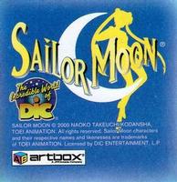 2000 ArtBox Sailor Moon Action Flipz #17 Lita / Sailor Jupiter Back