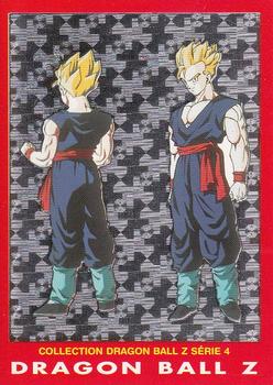 2001 ArtBox Dragon Ball Z Series 4 #1 The mystery boy confessed to Goku that he was Front