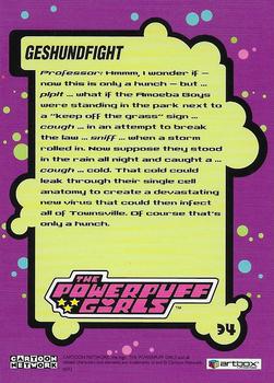 2001 ArtBox Powerpuff Girls 2 #34 Only a hunch Back