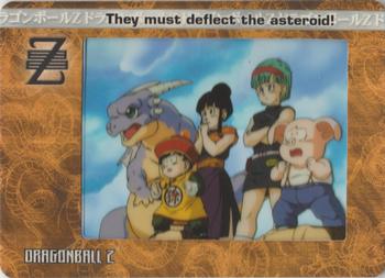 2002 ArtBox Dragon Ball Z Filmcardz #4 They must deflect the asteroid! Front