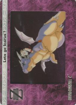 2002 ArtBox Dragon Ball Z Filmcardz #35 Lets go Icarus! Front