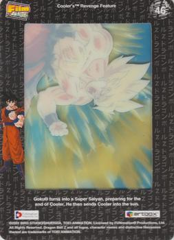 2002 ArtBox Dragon Ball Z Filmcardz #46 Super Saiyan Goku Back