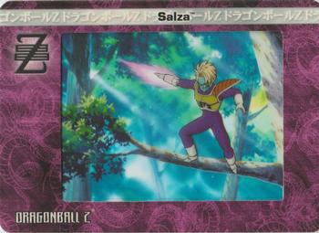 2002 ArtBox Dragon Ball Z Filmcardz #48 Salza Front