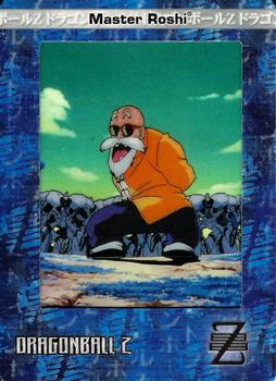 2002 ArtBox Dragon Ball Z Filmcardz #53 Master Roshi Front