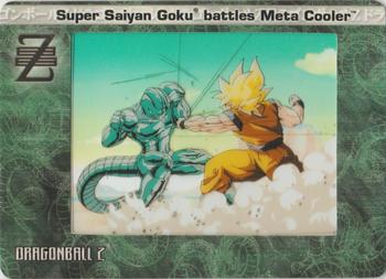 2002 ArtBox Dragon Ball Z Filmcardz #60 Super Saiyan Goku battles Meta Cooler Front