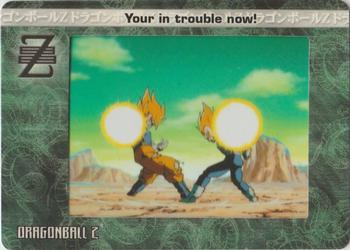 2002 ArtBox Dragon Ball Z Filmcardz #66 Your in trouble now! Front